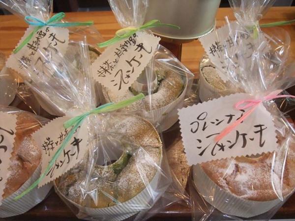 鹿児島 お茶
