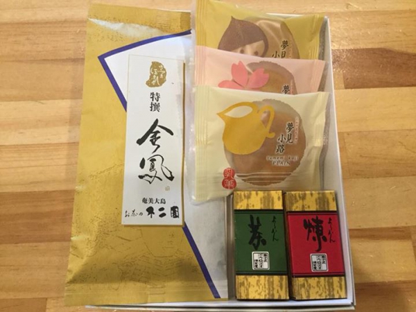 鹿児島 お茶