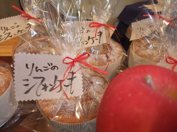 鹿児島 お茶