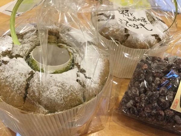 鹿児島 お茶