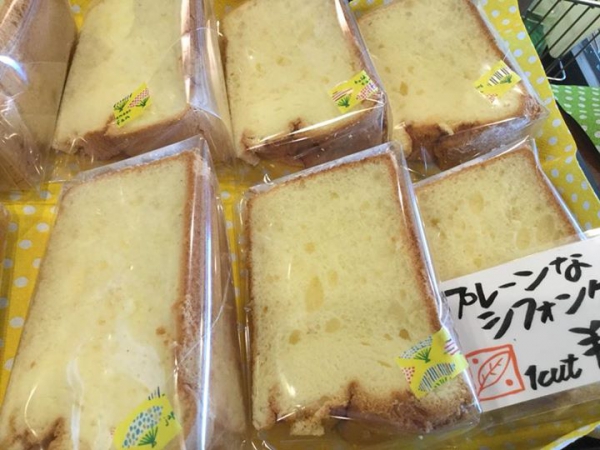 鹿児島 お茶
