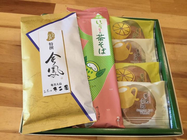 鹿児島 お茶