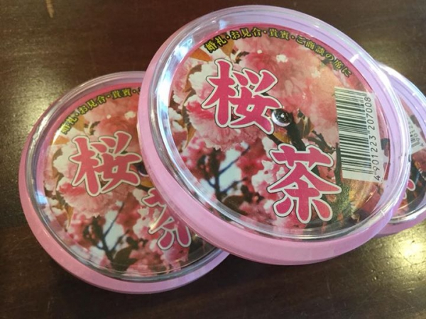 鹿児島 お茶