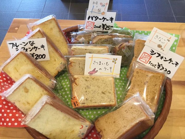 鹿児島 お茶