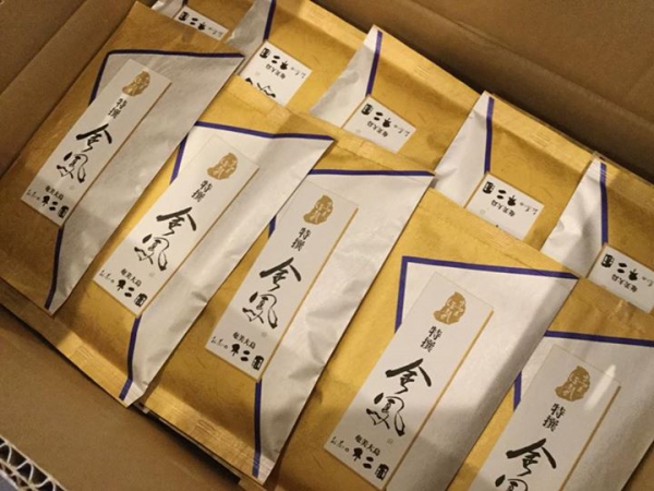 鹿児島 お茶