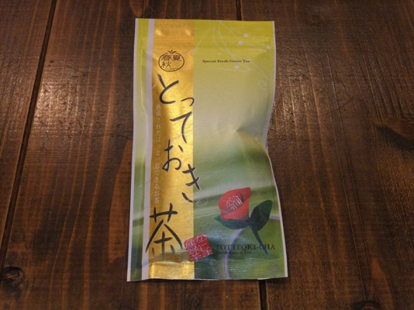 鹿児島 お茶