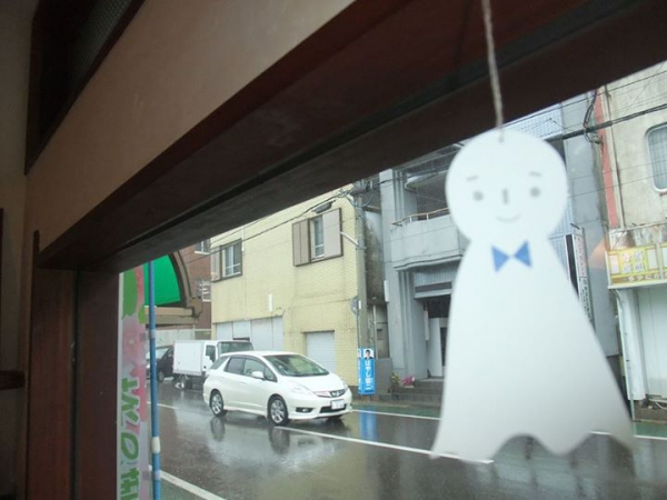 鹿児島 お茶