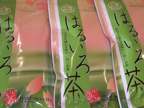 鹿児島 お茶