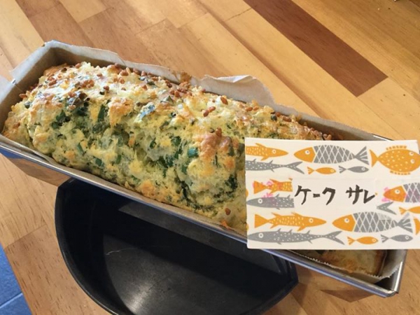 鹿児島 お茶
