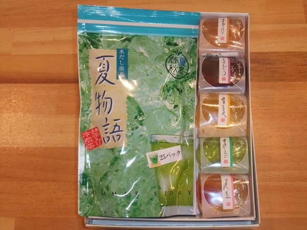 鹿児島 お茶