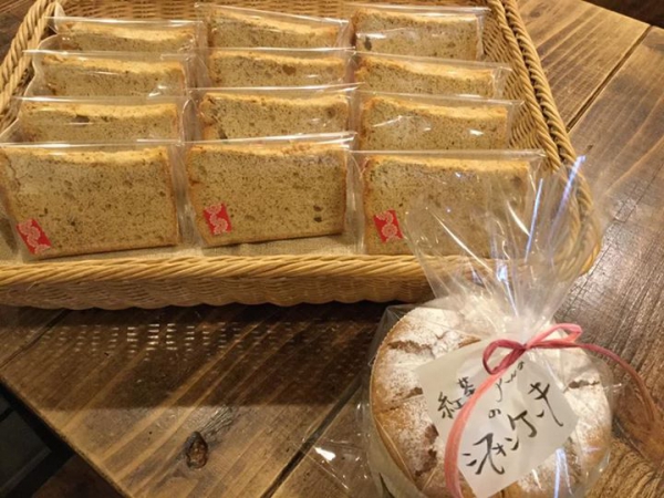 鹿児島 お茶