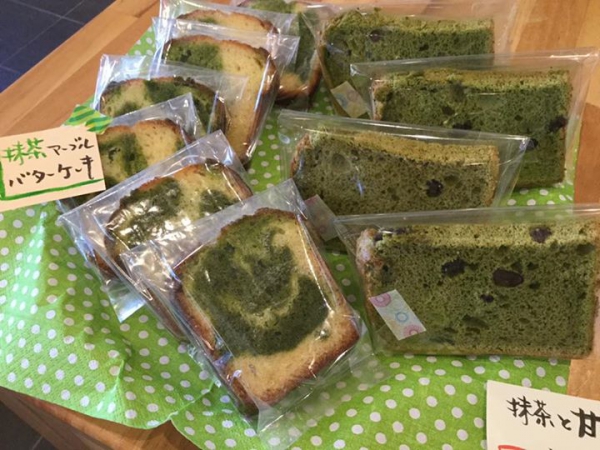 鹿児島 お茶