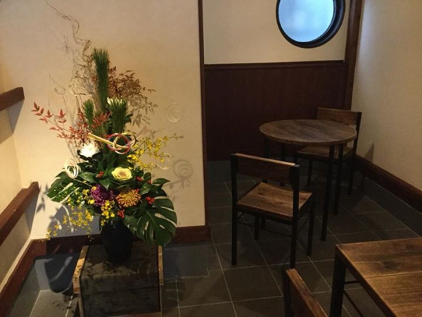 鹿児島 お茶