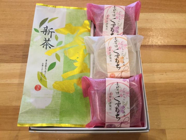 鹿児島 お茶