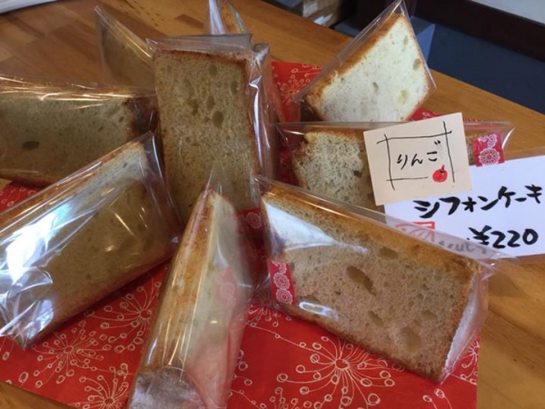 鹿児島 お茶