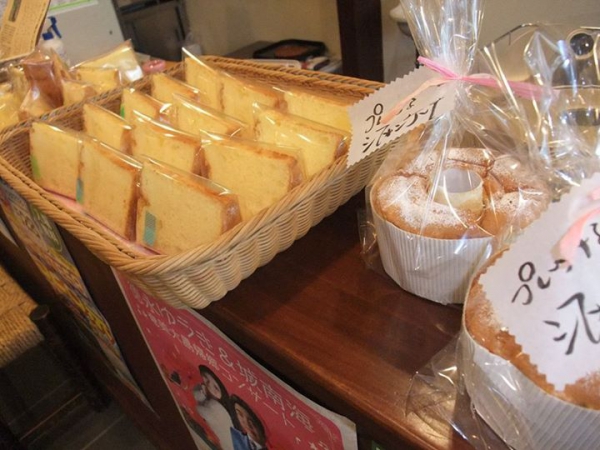 鹿児島 お茶