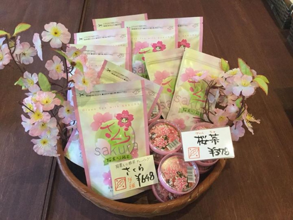 鹿児島 お茶