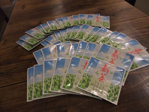 鹿児島 お茶