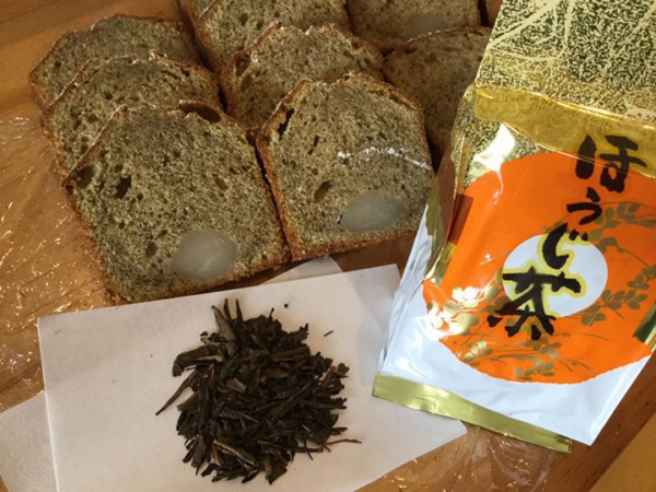 鹿児島 お茶