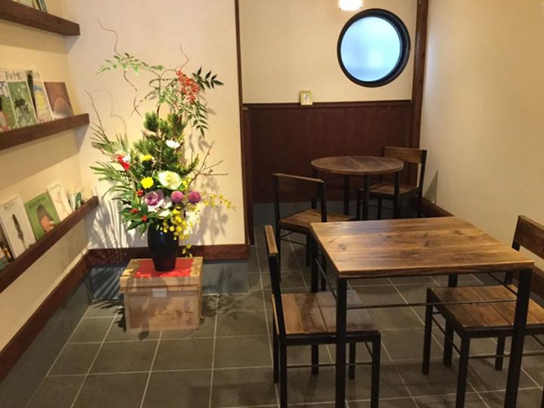 鹿児島 お茶