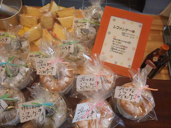 鹿児島 お茶