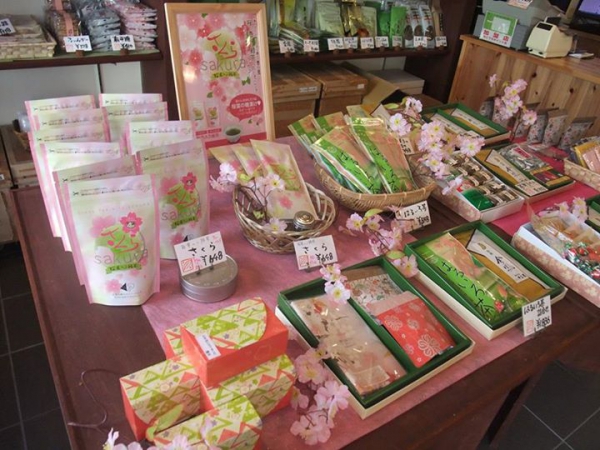 鹿児島 お茶