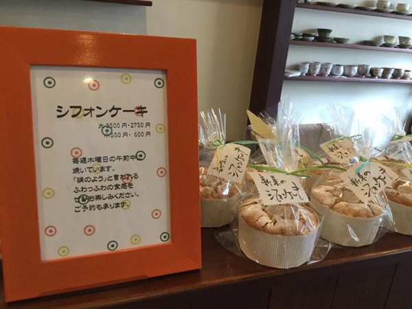 鹿児島 お茶