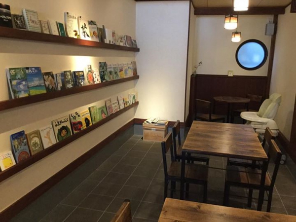 鹿児島 お茶