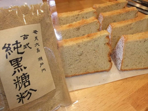 鹿児島 お茶