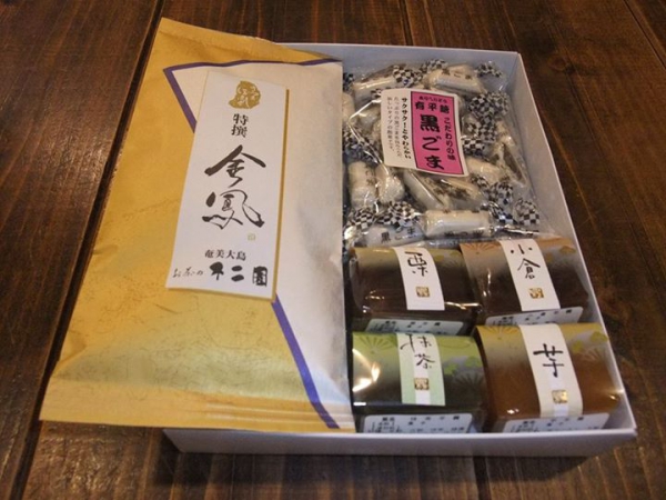 鹿児島 お茶