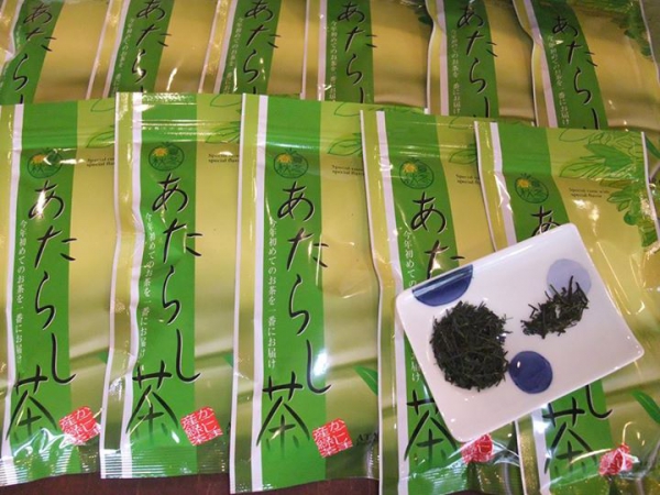 鹿児島 お茶