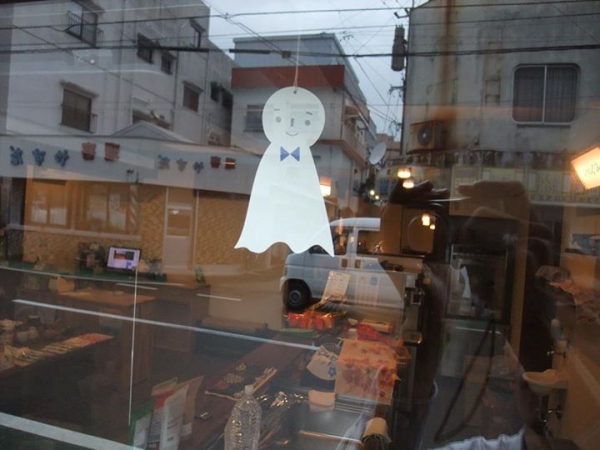 鹿児島 お茶