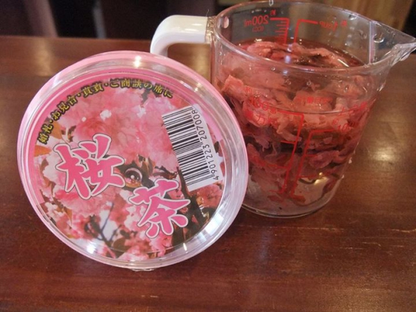 鹿児島 お茶