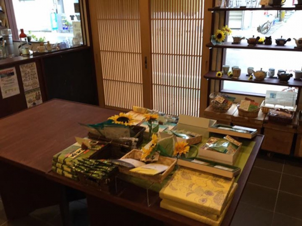 鹿児島 お茶