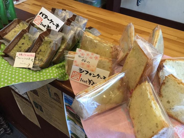 鹿児島 お茶
