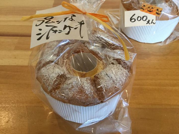 鹿児島 お茶