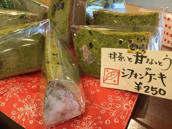 鹿児島 お茶