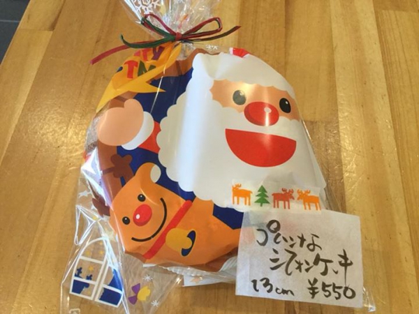 鹿児島 お茶