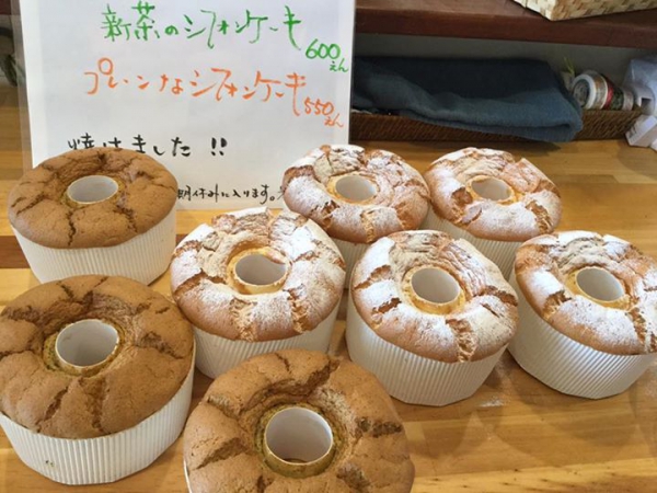 鹿児島 お茶